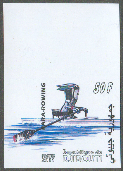 stamp dji 2011 paralympic games london 2012 50 f imperforated