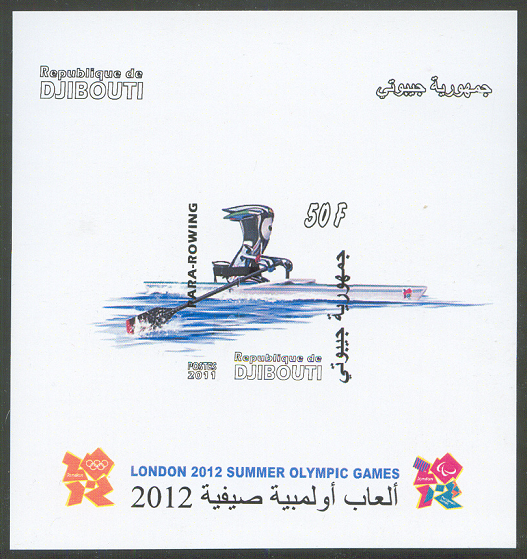 stamp dji 2011 paralympic games london 2012 50 f ss imperforated