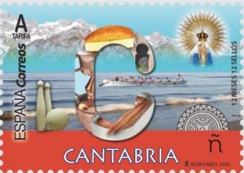 Stamp ESP 2019 Canabia Coastal Rowing
