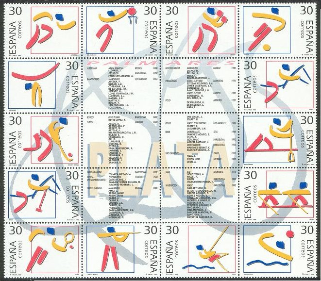 stamp esp 1995 june 2nd spanish silver medal winners mi 3220 3233 with mi 3229 2x and tags