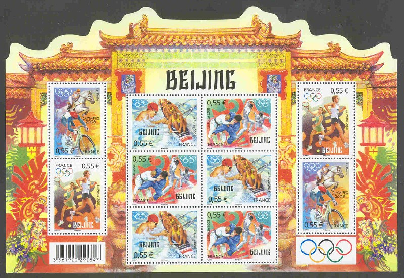 stamp fra 2008 july 28th og beijing ms mi 4449 4452