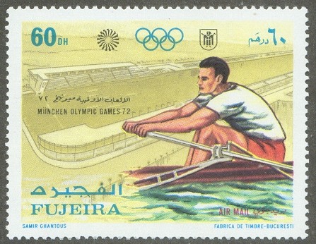 stamp fujeira 1971 nov. 15th og munich mi 751 a sweep oar rower 