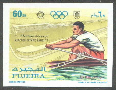 stamp fujeira 1971 nov. 15th og munich mi 751 b imperforated sweep oar rower 