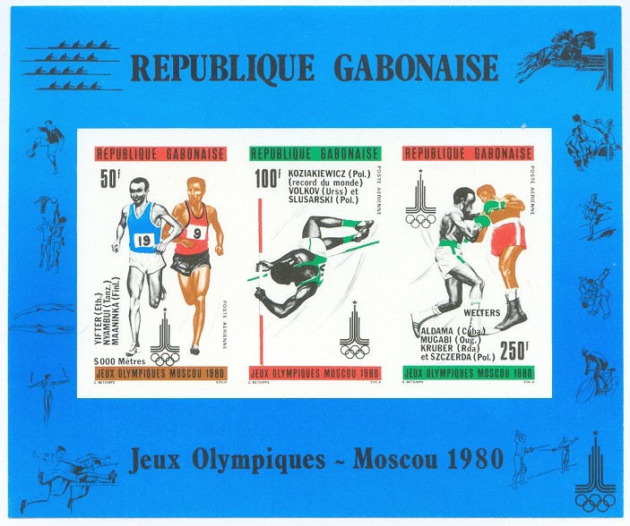 stamp gab 1980 sept. 25th ss og moscow overprinted with olympic results imperforated mi bl. 40 b
