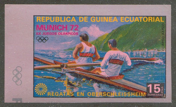 stamp geq 1972 july 25th og munich mi a 103 imperforated 2