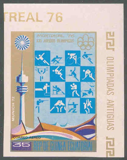 stamp geq 1975 nov. 20th og montreal imperforated mi a 685 pictograms 