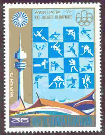 stamp geq 1975 nov. 20th og montreal mi 685 pictograms