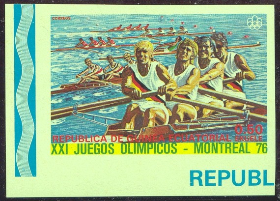 stamp geq 1976 march 5th imperforated mi a784