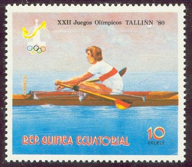 stamp geq 1978 jan. 25th mi 1301 og moscow single sculler ger 