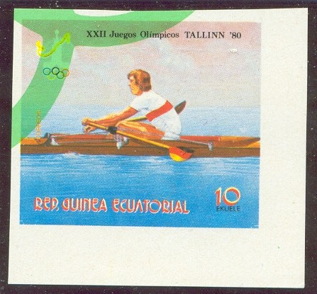 stamp geq 1978 jan. 25th mi a 1301 og moscow imperforated