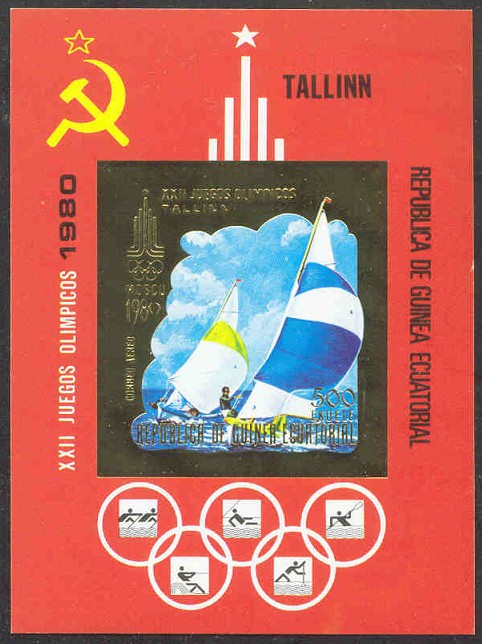 stamp geq 1978 jan. 25th ss og moscow mi bl. 289 imperforated mi not listed pictogram 
