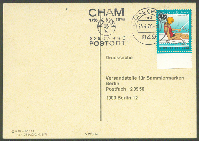 stamp ger 1976 jugend trainiert fuer olympia on postcard 