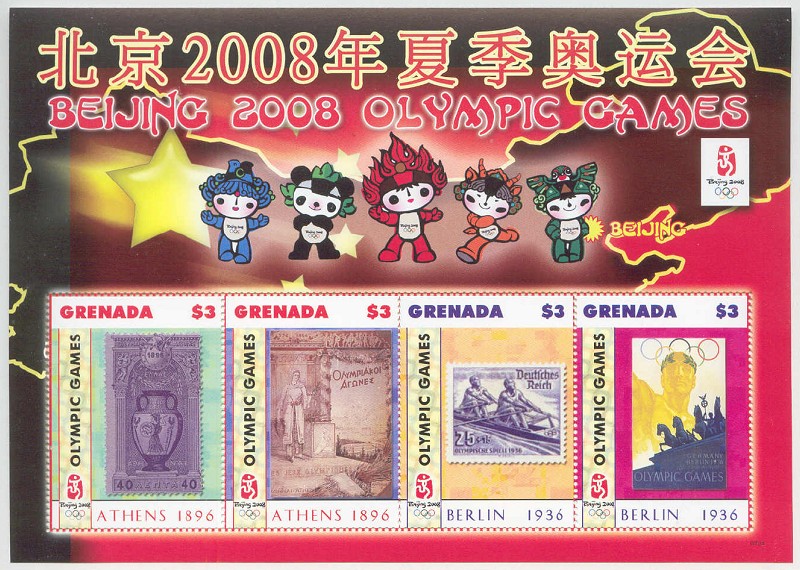 stamp grn 2008 ms mi 5998 6001 og beijing image of stamp ger og berlin 1936 