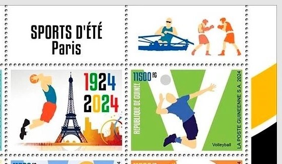 Stamp GUI 2024 MS OG Paris with single sculler in margin detail