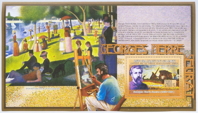 stamp gui 2009 ss paintings of g. seurat ile de grande jatte