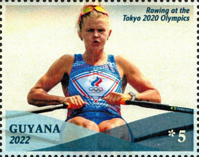 Stamp GUY 2022 unauthorized issue Olympic regattas Tokyo 2020 W1X ROC RUS