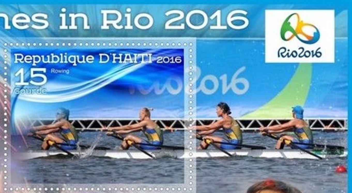 Stamp HAI 2016 OG Rio de Janeiro detail