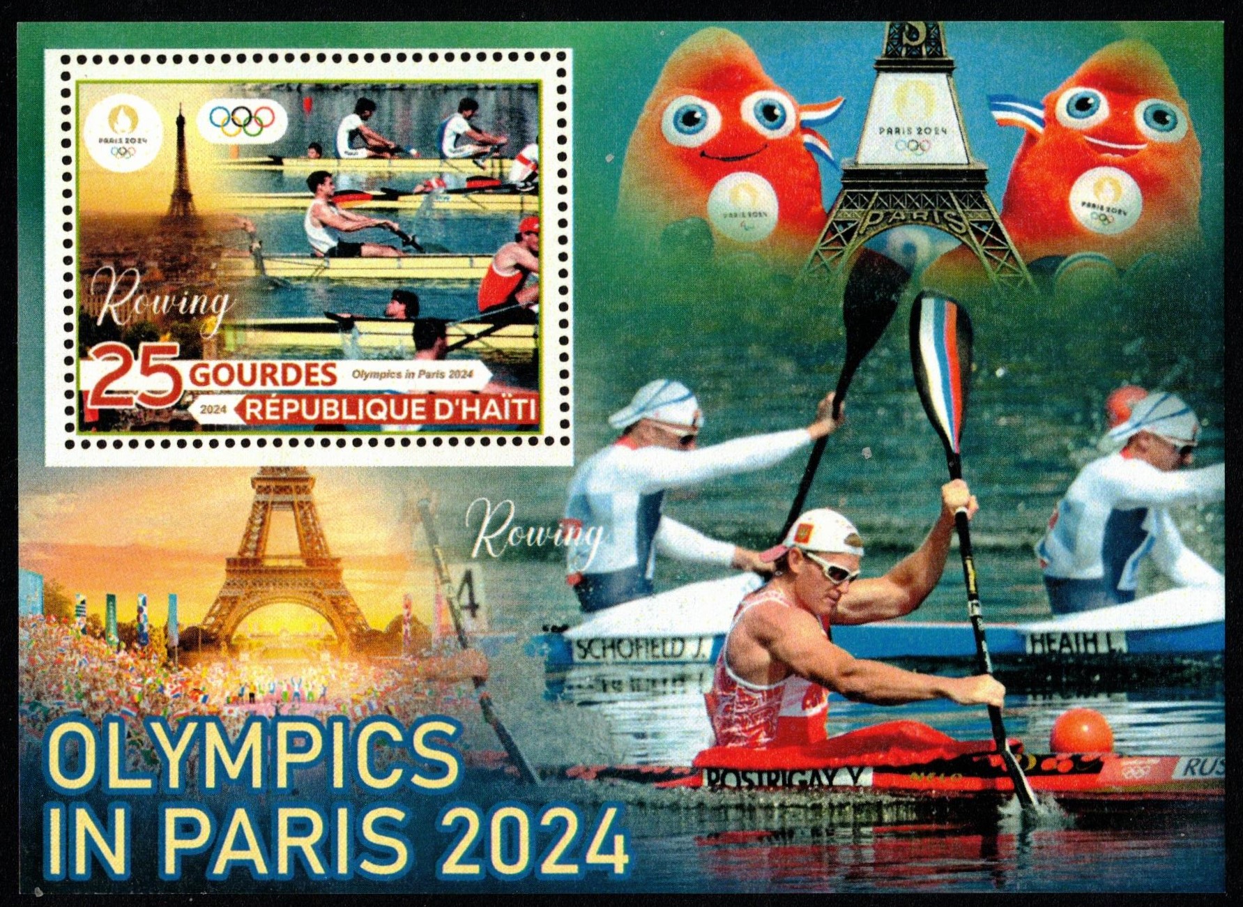Stamp HAI 2024 SS OG Paris unauthorized issue Olympics in Paris 2024 coxed sweep oar race and canoeing