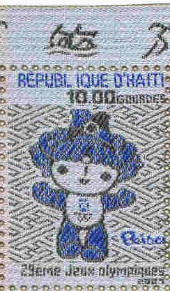 stamp hai 2007 og beijing ms olympic mascots on silk cloth with pictogram in upper margin detail 