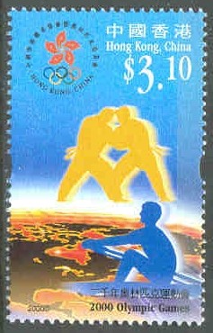 stamp hkg 2000 aug. 27th og sydney mi 956