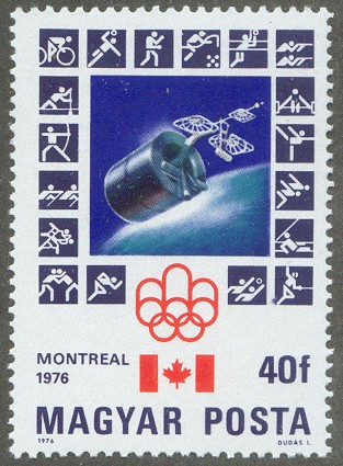 stamp hun 1976 june 29th og montreal mi 3125 a space pictogram in left margin 