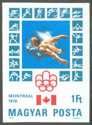 stamp hun 1976 june 29th og montreal mi 3127 b imperforated swimming pictogram in left margin 
