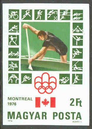 stamp hun 1976 june 29th og montreal mi 3128 b imperforated canoeing pictogram in left margin 