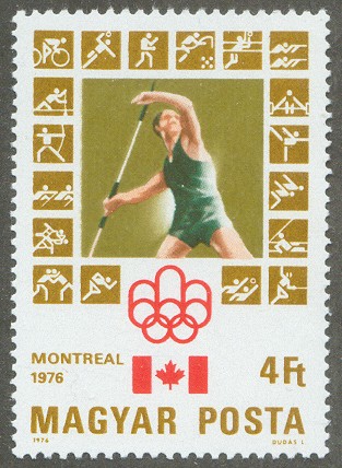 stamp hun 1976 june 29th og montreal mi 3130 a javelin pictogram in left margin 