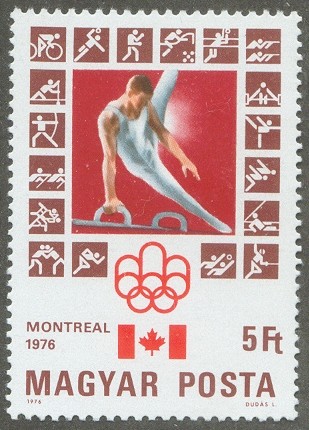 stamp hun 1976 june 29th og montreal mi 3131 a gymnastics pictogram in left margin 