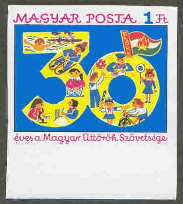 stamp hun 1976 june 5th mi 3123 b imperforated 2x 