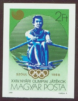 stamp hun 1988 apr. 20th og seoul mi 3959 b imperforated single sculler 