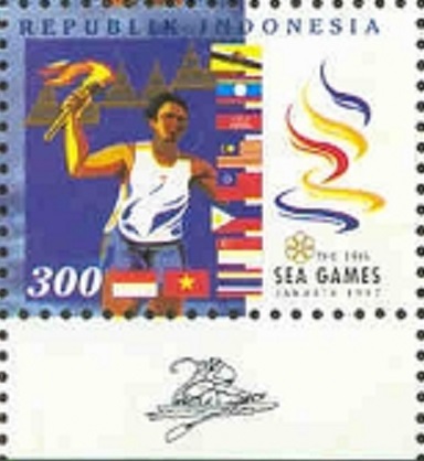 Stamp INA 1977 Sept. 9th South East Asian Games MS Mi 1790 91 with rowing mascot in lower margin detail