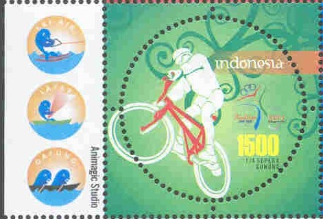 stamp ina 2008 july 5th mi 2635 cycling with two rowing dolphins in margin detail 