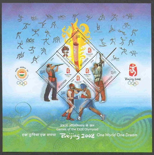 stamp ind 2008 aug. 8th og beijing ss mi bl. 56 with 35 sport pictograms