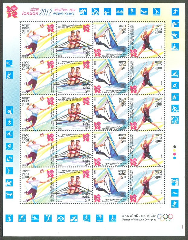 stamp ind 2012 ms og london four different sports