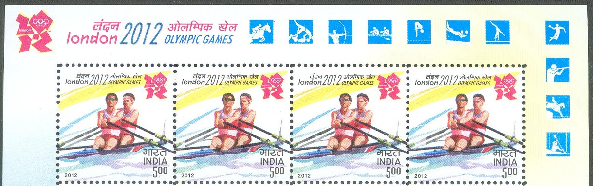 stamp ind 2012 og london top row of ms with pictogram in margin