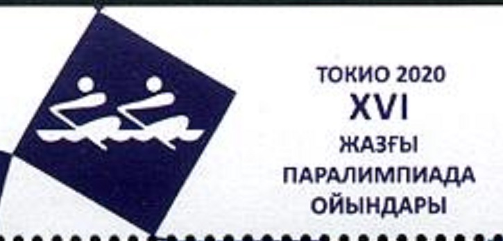 kazakhstan 2021 paralympics detail