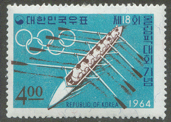 stamp kor 1964 oct. 10th og tokyo