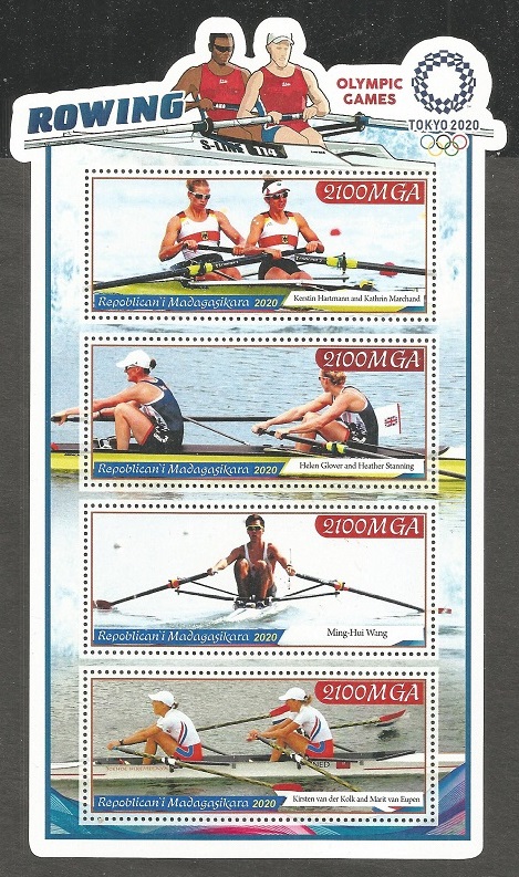 Stamp MAD 2020 SS unauthorized issue OG Tokyo 2020 compilation of four stamps