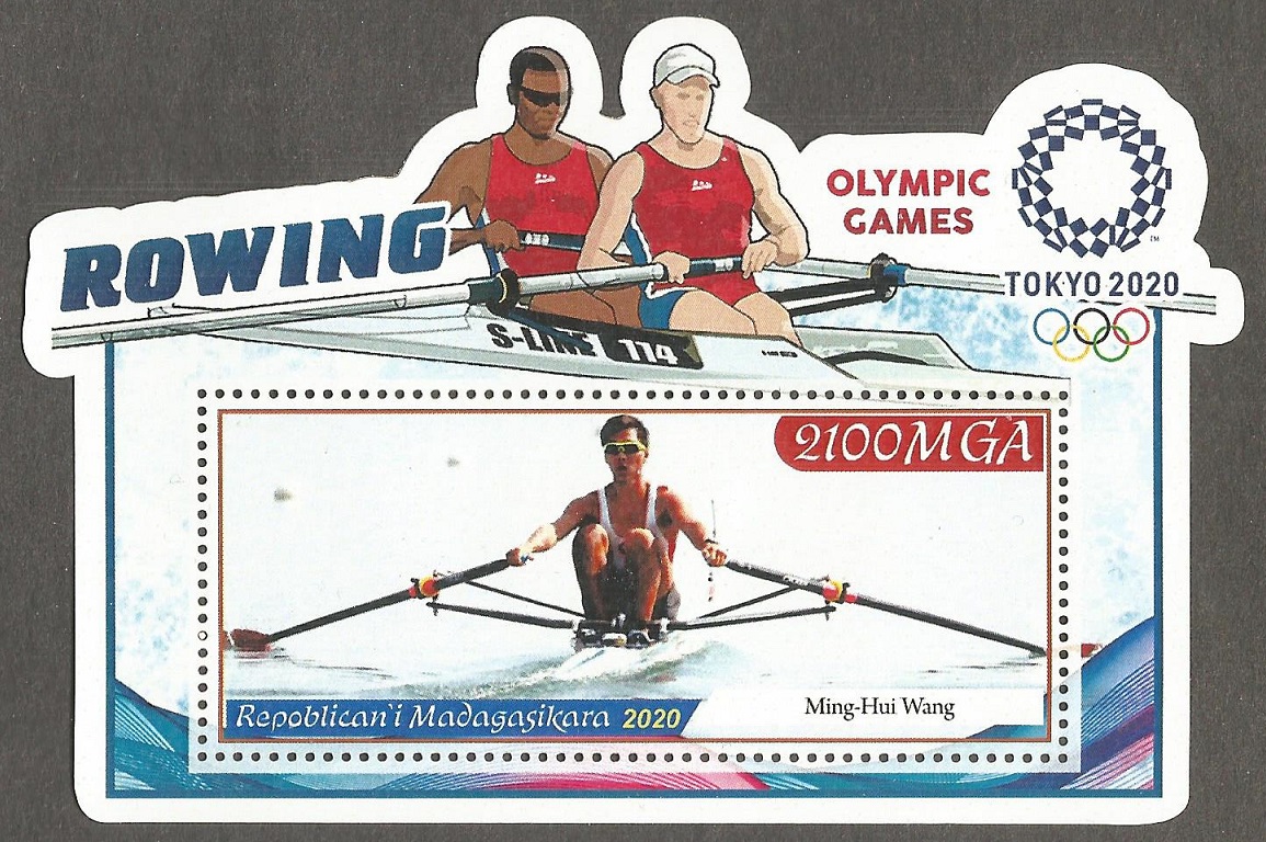 Stamp MAD 2020 unauthorized issue Ming Hui Wang TPE a single sculler from Taiwan