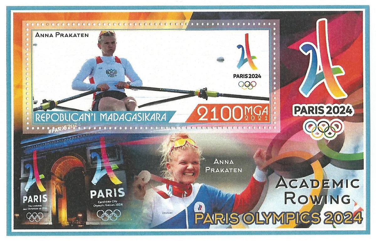 Stamp MAD 2021 SS unauthorized issue Anna Prakaten BLR W1X silver medal winner OG Tokyo 2020
