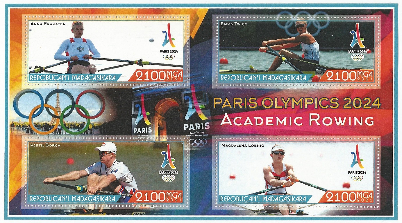 Stamp MAD 2021 SS unauthorized issue OG Paris 2024 compilation of four stamps