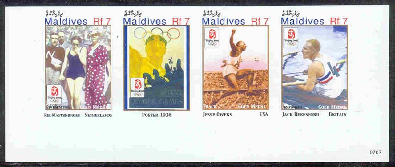 stamp mdv 2008 jan. 8th mi 4659 4662 og beijing strip of four values imperforated