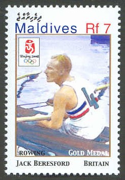 stamp mdv 2008 jan. 8th mi 4662 og beijing jack beresford 1899 1977 