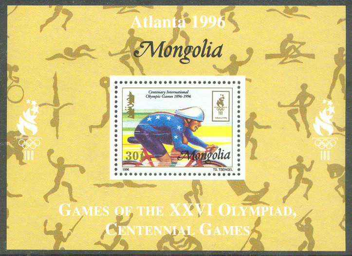 Stamp MGL 1996 June 26th Mi 2644 OG Atlanta Cycling SS with overprint Centenary