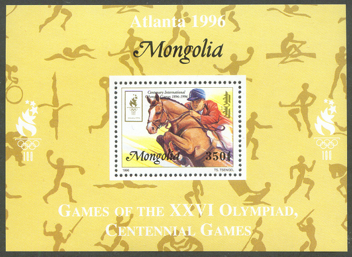 Stamp MGL 1996 June 26th Mi 2651 OG Atlanta Jumping SS with overprint Centenary Pictogram in yellow margin