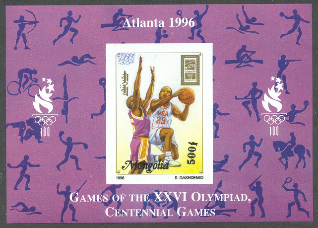 Stamp MGL 1996 June 26th Mi Bl. 257 B OG Atlanta Basketball imperforated Pictogram in violet margin