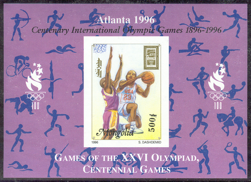Stamp MGL 1996 June 26th Mi Bl. 259 B OG Atlanta Basketball SS imperforated with black overprint Centenary.Pictogram in violet margin