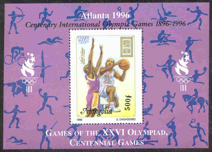 Stamp MGL 1996 June 26th Mi Bl. 259 OG Atlanta Basketball SS with black overprint Centenary Pictogram in violet margin