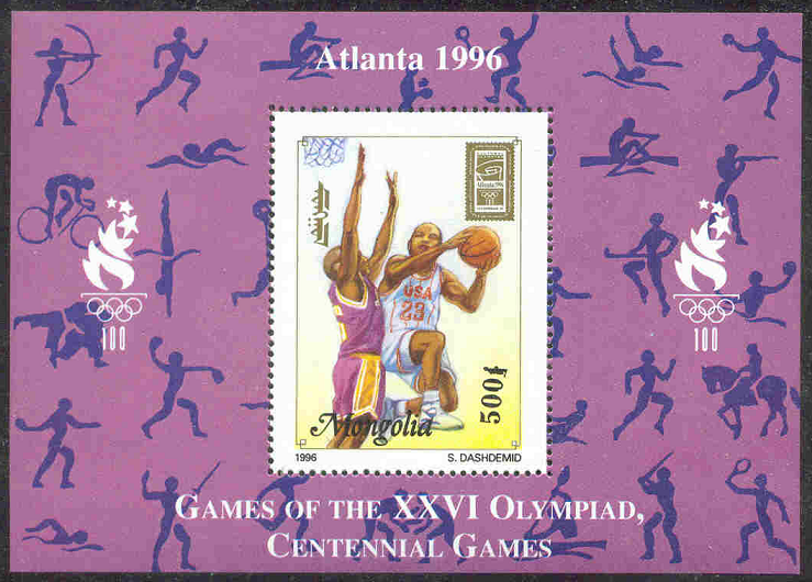 Stamp MGL 1996 June 26th Mi Bl. 257 OG Atlanta Basketball Pictogram in violet margin